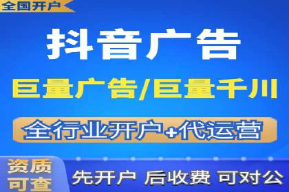 提升转化率的信息流广告优化全攻略及案例解析
