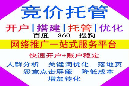 短视频信息流平台的用户画像与内容定位案例